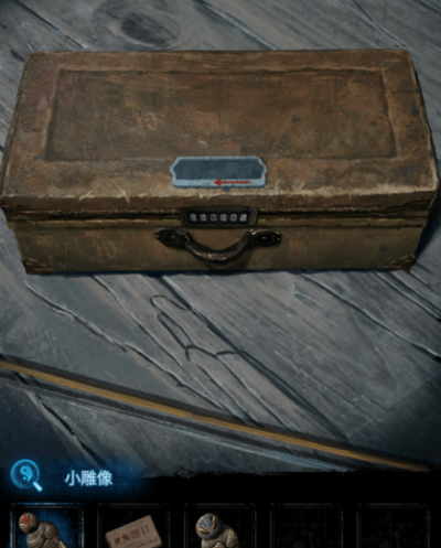 《纸嫁衣5无间梦境》第二章攻略一览