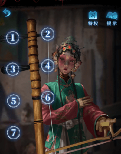 《纸嫁衣5无间梦境》第二章攻略一览