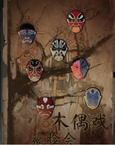 《纸嫁衣5无间梦境》第四章攻略一览