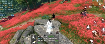《逆水寒手游》春去也结局大全一览