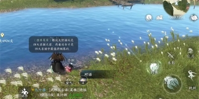 《逆水寒手游》曲有误任务完成方法一览