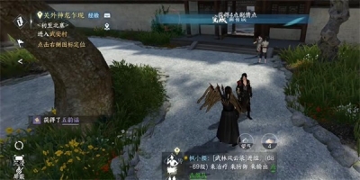 《逆水寒手游》曲有误任务完成方法一览