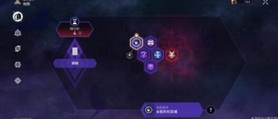 《崩坏星穹铁道》鲁珀特三世正在路上关卡过关方法一览