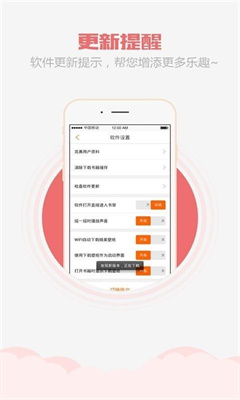 乐读书城下载正版app