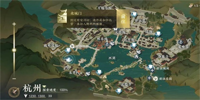 《逆水寒手游》玲珑骰获得方法介绍