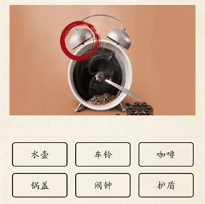 《超級達人》微察秋毫2通過方法一覽