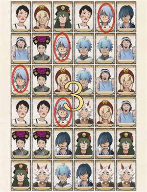 《超級達人》熱梗翻牌通過方法一覽