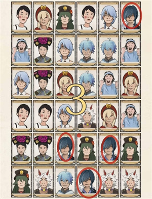 《超級達人》熱梗翻牌通過方法一覽