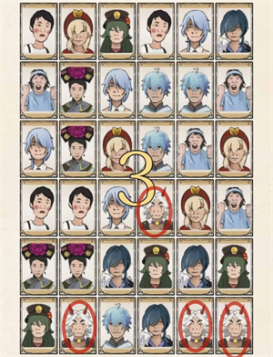 《超級達人》熱梗翻牌通過方法一覽