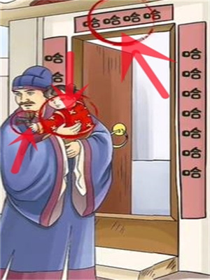《超級達(dá)人》年味十足通過方法一覽