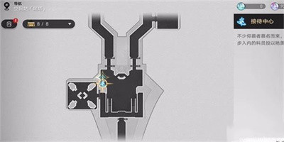 《崩坏星穹铁道》空间站特派任务完成方法一览