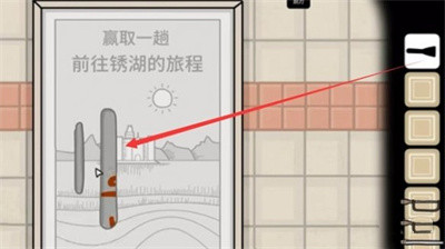 《锈湖地铁繁花》图文攻略大全