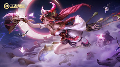 《王者荣耀》双十一返场皮肤一览
