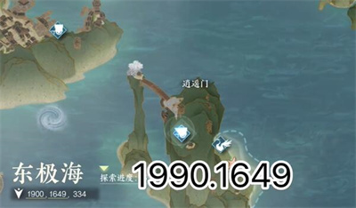 《逆水寒手游》五子棋游玩位置一览