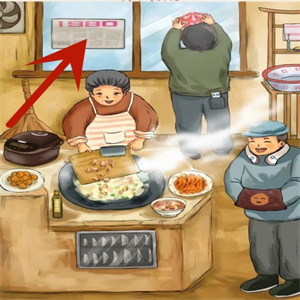 《超級達(dá)人》懷舊年代通過方法一覽