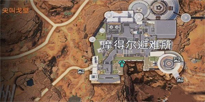 《星球重启》金刚原型机设计图获得方法一览