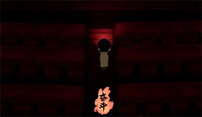 《吃香》第二章通过方法一览