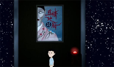 《吃香》第四章通过方法一览