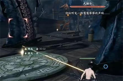 《逆水寒手游》八蛸雕像获得方法一览