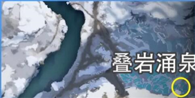 《星球重启》拉贡雪山异晶动力滑雪板获得方法一览