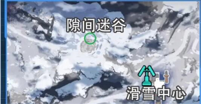 《星球重启》拉贡雪山异晶动力滑雪板获得方法一览