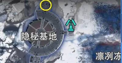 《星球重啟》拉貢雪山異晶動力滑雪板獲得方法一覽