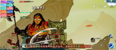 《逆水寒手游》老四皮影戏玩法一览