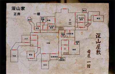 《茧中蚕》第五章通关方法一览