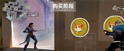 《无畏契约》精彩时刻保存位置一览