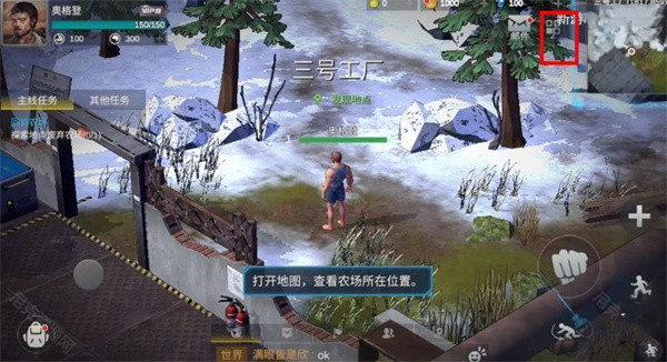 黎明重生兑换码在哪里兑换
