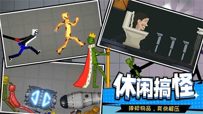 像素甜瓜创造下载