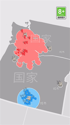 冰火人大亂斗下載安卓版