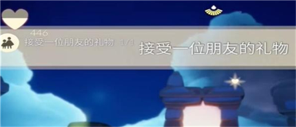 光遇2024年8月15日每日任務(wù)怎么做