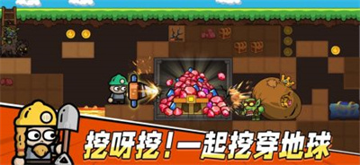 次神光之覺醒下載apk