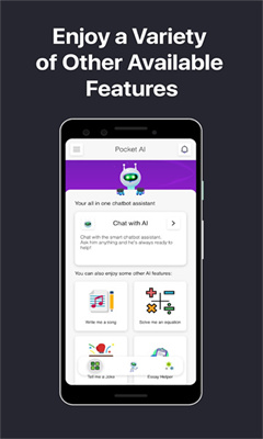 Pocket AI最新版下载