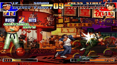 the king of fighters97正版下载