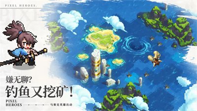 浮空秘境下载免费中文版