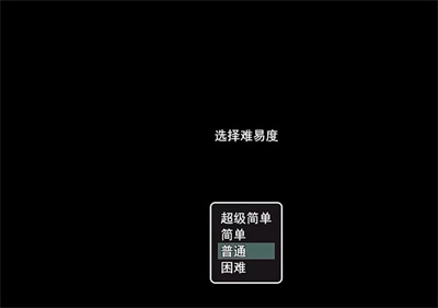 交易街的黑卫兵安卓下载