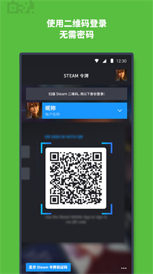 steam下载最新版中文