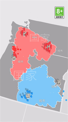 冰火人大乱斗下载安卓版