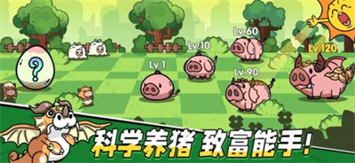 次神光之觉醒下载apk